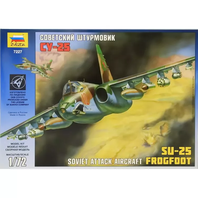 Zvezda - Zvezda - Soviet Attack Aircraft SU-25 Frogfoot 1:72 (7227)